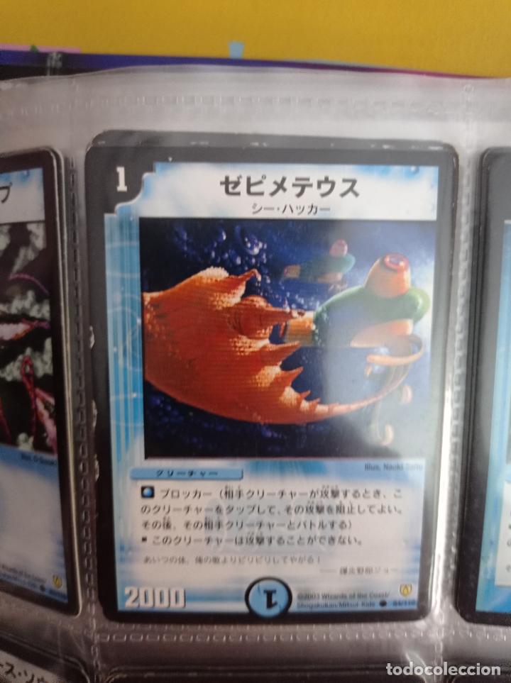 Trading cards: DUEL MASTERS MASTER TRADING CARD JAPAN - Foto 1