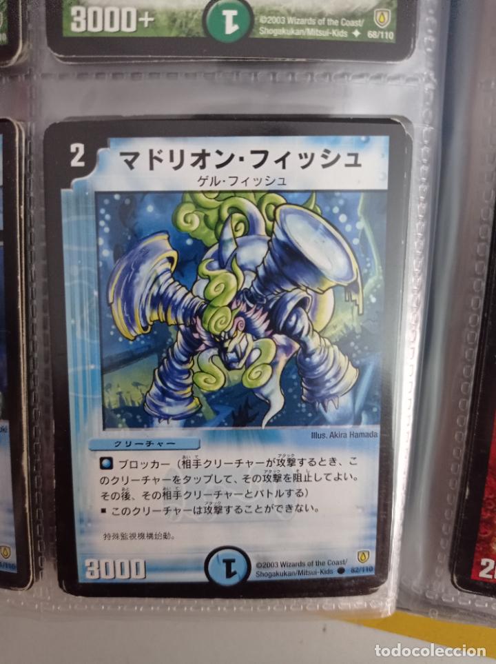 Trading cards: DUEL MASTERS MASTER TRADING CARD JAPAN - Foto 1