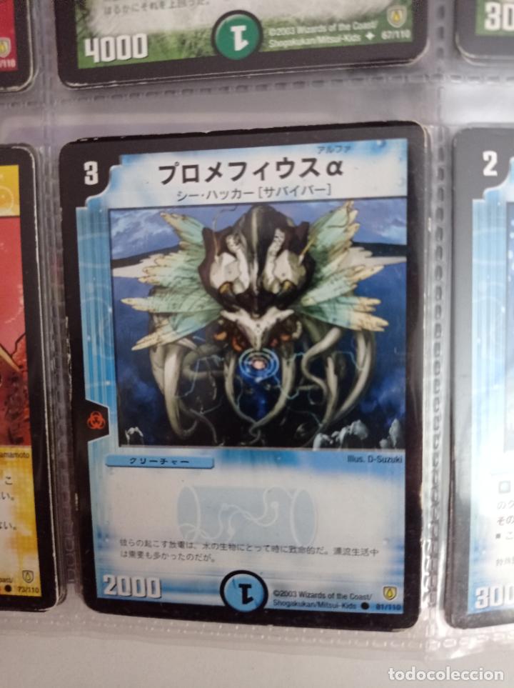 Trading cards: DUEL MASTERS MASTER TRADING CARD JAPAN - Foto 1