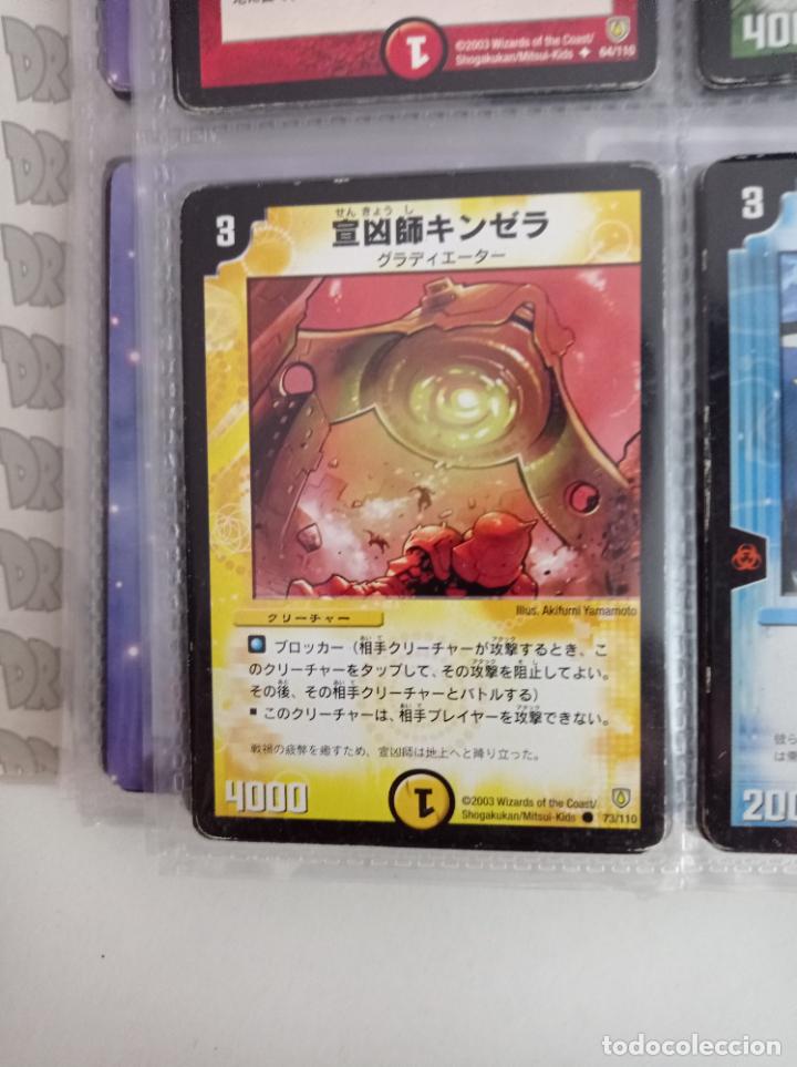 Trading cards: DUEL MASTERS MASTER TRADING CARD JAPAN - Foto 1