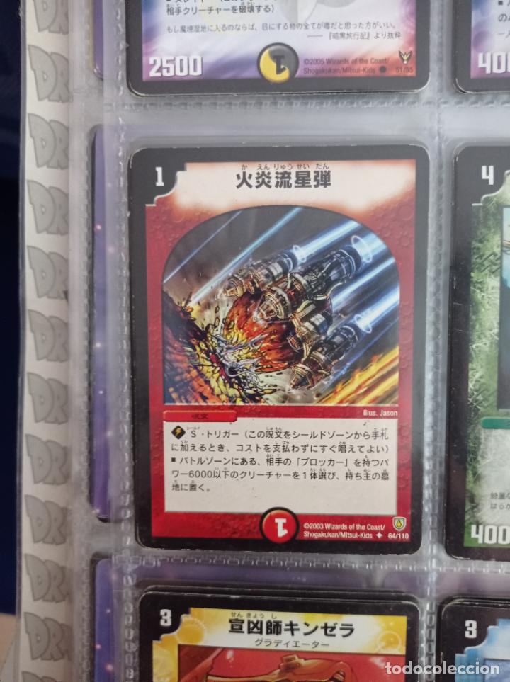 Trading cards: DUEL MASTERS MASTER TRADING CARD JAPAN - Foto 1