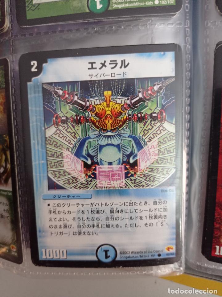 Trading cards: DUEL MASTERS MASTER TRADING CARD JAPAN - Foto 1