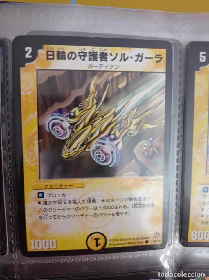 Trading cards: DUEL MASTERS MASTER TRADING CARD JAPAN - Foto 1