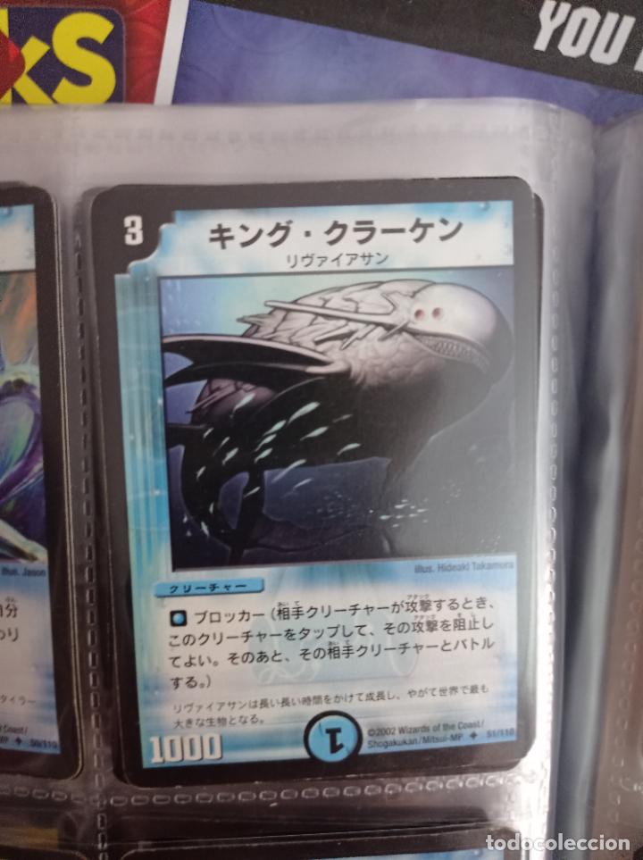 Trading cards: DUEL MASTERS MASTER TRADING CARD JAPAN - Foto 1