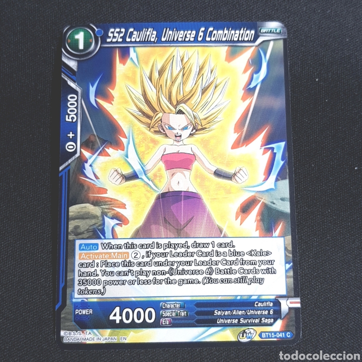59.9) dragon ball super card game - ss2 caulif - Compra venta en todocoleccion 59.9) dragon ball super card game - ss2 caulif - Compra venta en todocoleccion