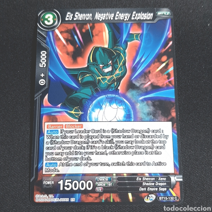 59.9) dragon ball super card game - eis shenro - Buy Antique trading cards  on todocoleccion