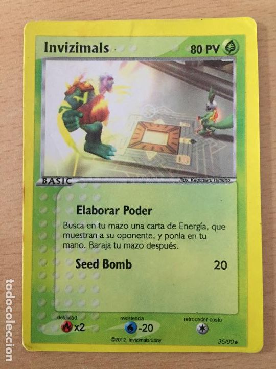 Trading cards: INVINZIMALS - 35 Elaborar Poder - Foto 1