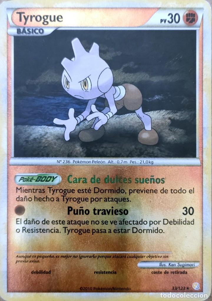 tyrogue pokemon - Compra venta en todocoleccion
