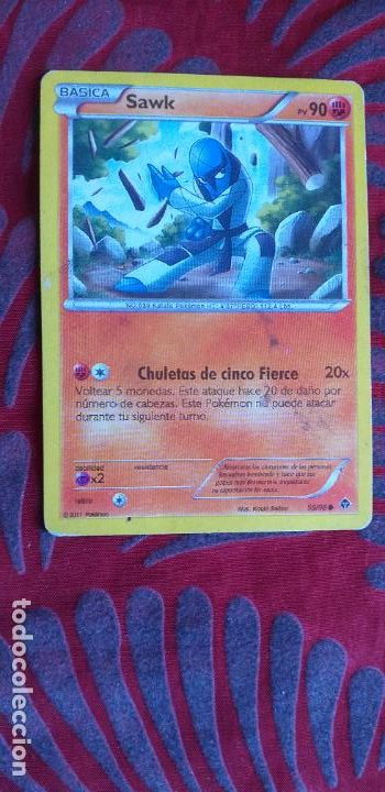 Trading Cards: POKEMON-V8-2011