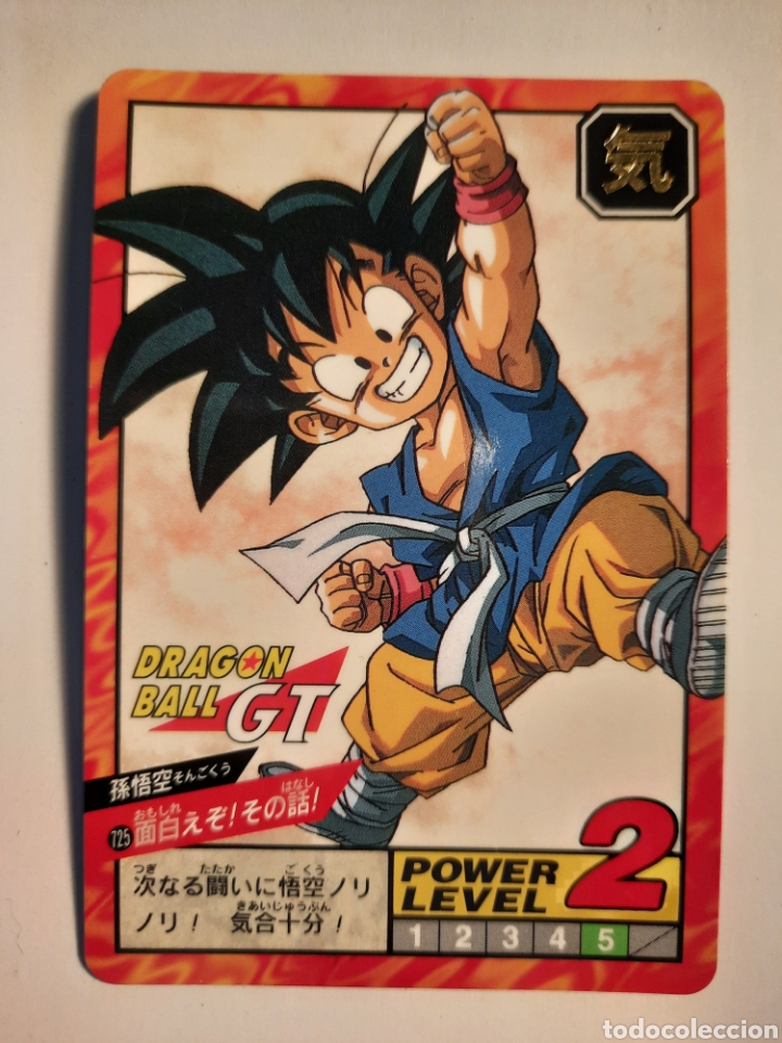 dragon ball gt carddass super battle parte 17 - - Buy Antique