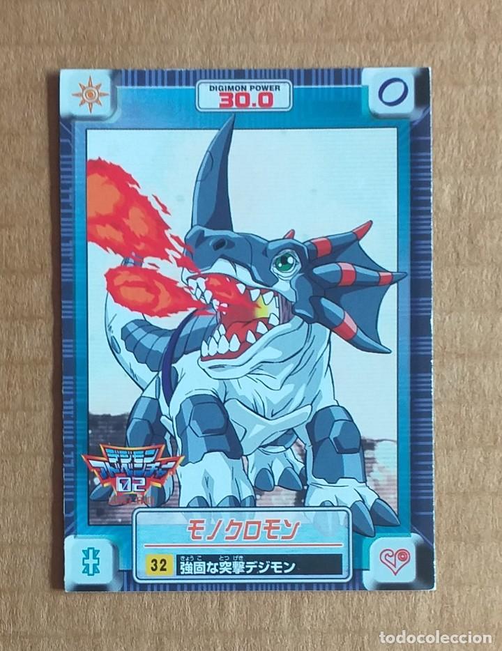 Trading cards: CARTA JAPONESA n&ordm; 32 MONOCHROMON DIGIMON SERIE 2 DE BANDAI. Nueva de sobre.