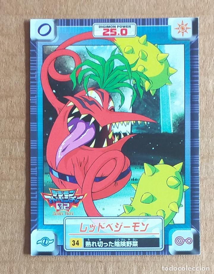 Trading cards: CARTA JAPONESA n&ordm; 34 REDVAGEMON DIGIMON SERIE 2 DE BANDAI. Nueva de sobre.