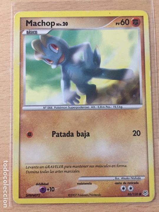 Trading cards: 2007 - MACHOP - POKEMON - Foto 1