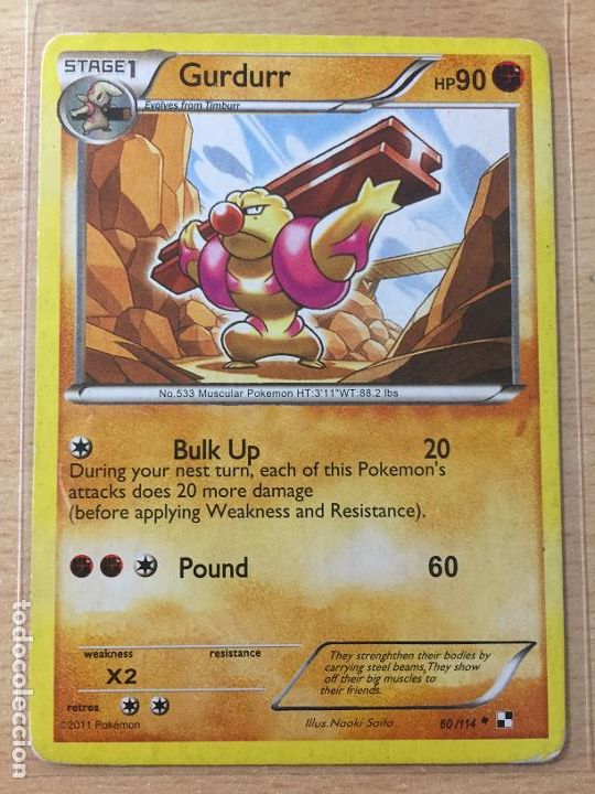Trading cards: 2011 - GURDURR - POKEMON - Foto 1