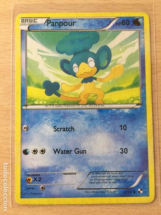 Trading cards: 2011 - PANPOUR - POKEMON - Foto 1