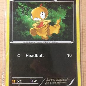 73/99. scraggy - proximos destinos (next desti - Buy Antique trading cards on todocoleccion 73/99. scraggy - proximos destinos (next desti - Buy Antique trading cards on todocoleccion