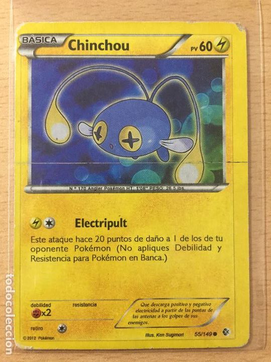 Trading cards: 2012 - CHINCHOU - POKEMON - Foto 1