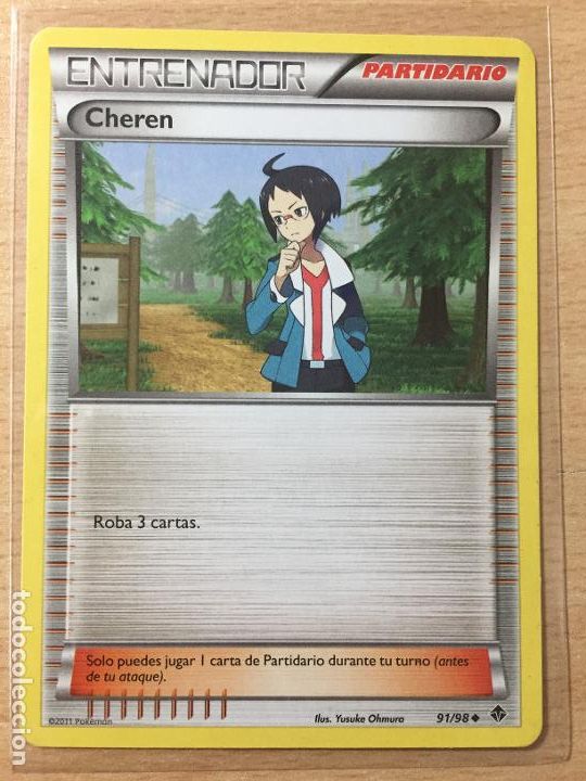 Trading cards: 2011 - CHEREN - POKEMON - Foto 1