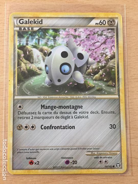 Trading cards: 2011 - GALEKID - POKEMON - Foto 1
