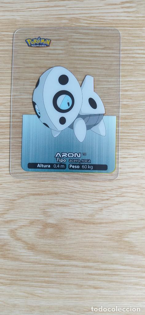 pokemon cards com Aron(C) {M} <048/076> [BW9] – 晴れる屋2 main image 1