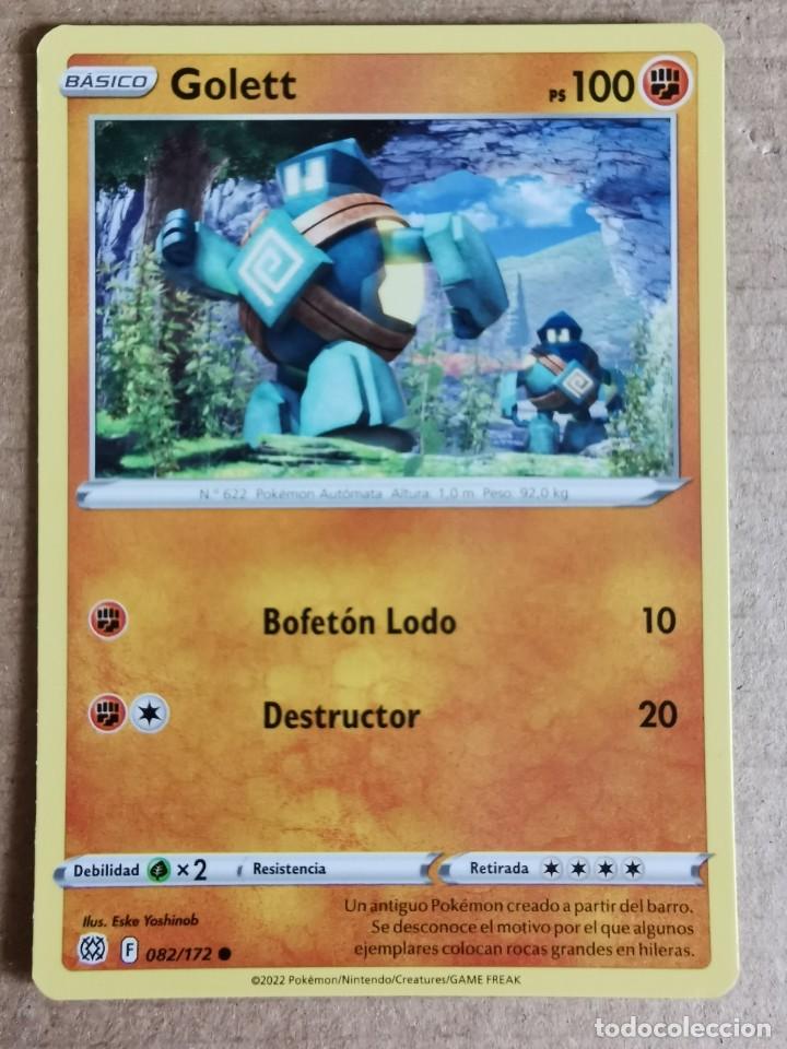 charizard pokemon card 150 hp value Golurk V (Alternate Full Art) SWSH07: Evolving Skies # 182/203  Sweets and  Geeks