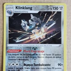 Lote De 3 Cartas Pokemon Evolution - Klink, Klang, Klinklang - Brillante Estrella