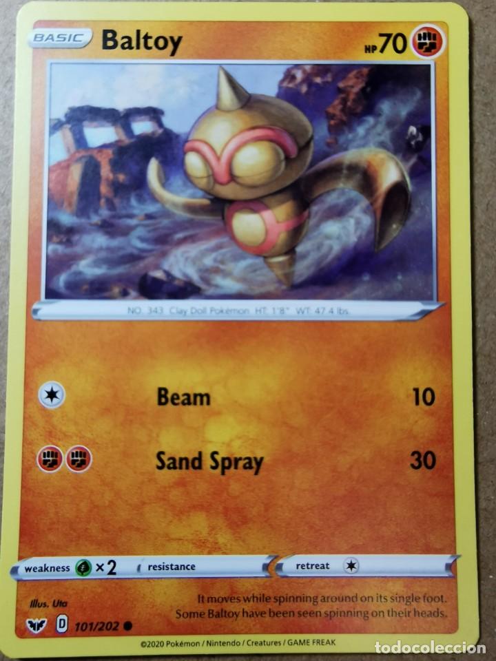 pokemon card rocket set Amazon.com: Pokemon TCG: Team Rocket's Mewtwo ex Box main image 0