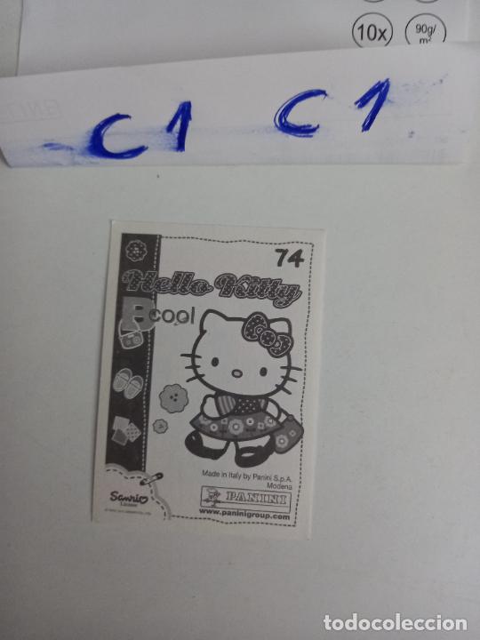 Trading cards: panini hello kitty b cool bcool 74 - Foto 2