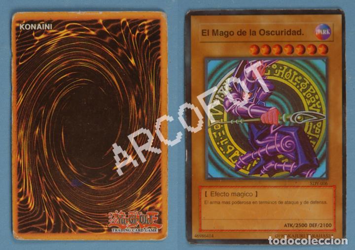 trading card game - yu gi oh! - konaini - el ma - Buy Antique trading cards  on todocoleccion