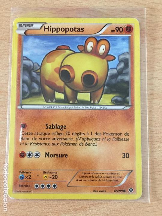 Trading cards: 2012 - HIPPOPOTAS - POKEMON - Foto 1