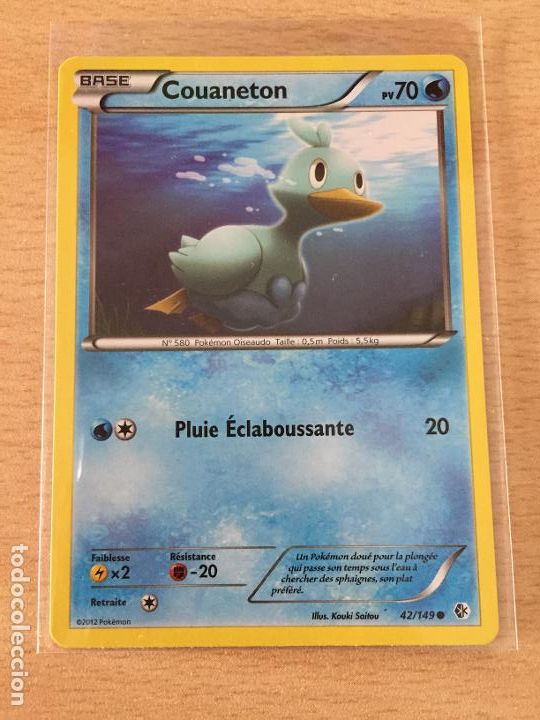 Trading cards: 2012 - COUANETON - POKEMON - Foto 1