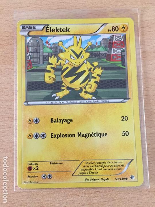 Trading cards: 2012 - ELEKTEK - POKEMON - Foto 1