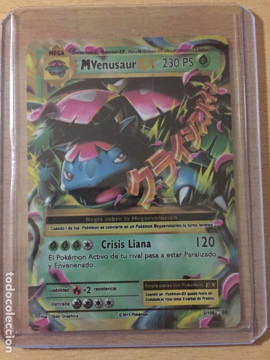 Trading cards: 2017 - VENUSAUR EX - POKEMON - Foto 1