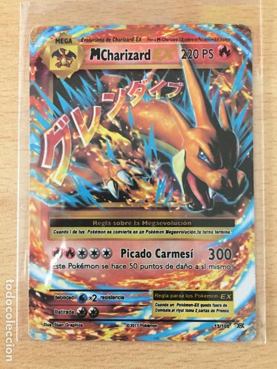 Trading cards: 2017 - CHARIZARD EX - POKEMON - Foto 1