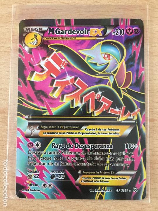 Trading cards: 2017 - GARDEVOIR EX - POKEMON - Foto 1