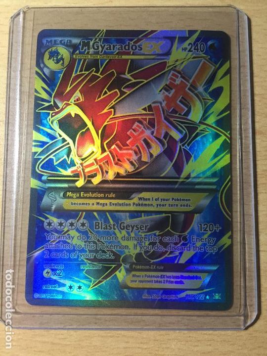 Trading cards: 2017 - GYARADOS EX - POKEMON - Foto 1
