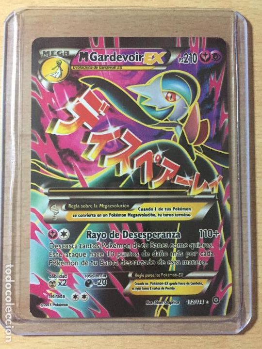 Trading cards: 2017 - GARDEVOIR EX - POKEMON - Foto 1