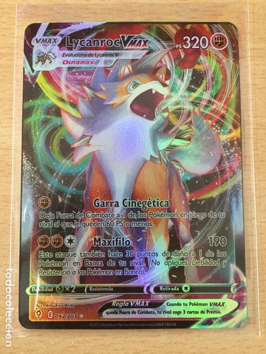 Trading cards: 2021 - LYCANROC VMAX - POKEMON - Foto 1