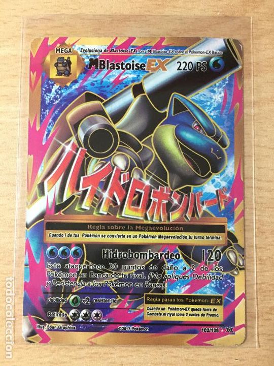 Trading cards: 2017 - BLASTOISE EX - POKEMON - Foto 1