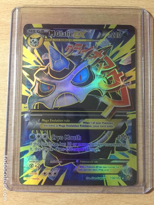 Trading cards: 2017 - GLALIE EX - POKEMON - Foto 1