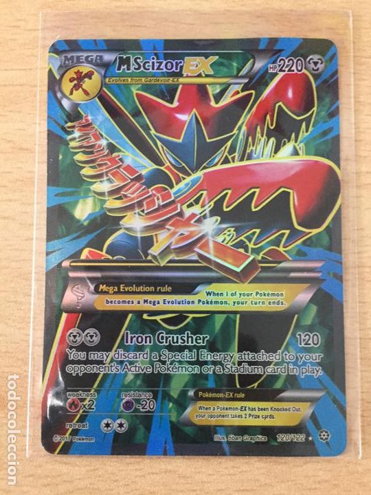 Trading cards: 2017 - SCIZOR EX - POKEMON - Foto 1