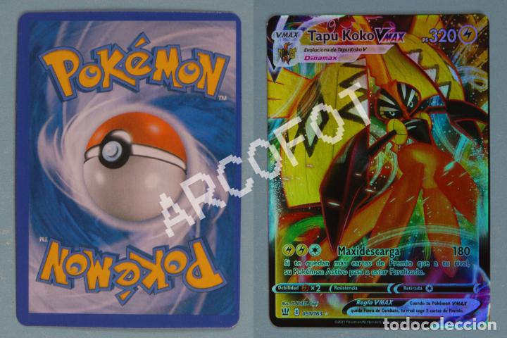 carta pokemon - tapu koko vmax - v-max - ps 320 - Comprar Cartas  Colecionáveis antigas no todocoleccion