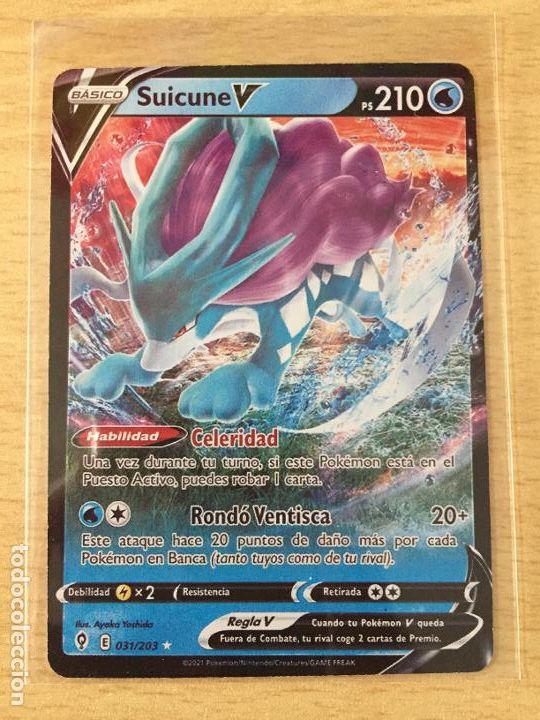 Trading cards: 2021 - SUICUNE - POKEMON - Foto 1