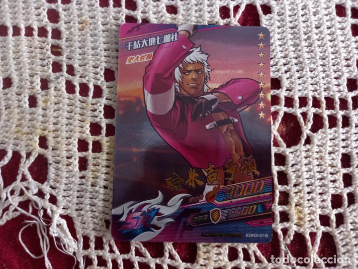 Cartes &agrave; &Eacute;changer: &acute;THE KING OF FIGHTERS HOLO CHROMIUM CARD KOF01-019