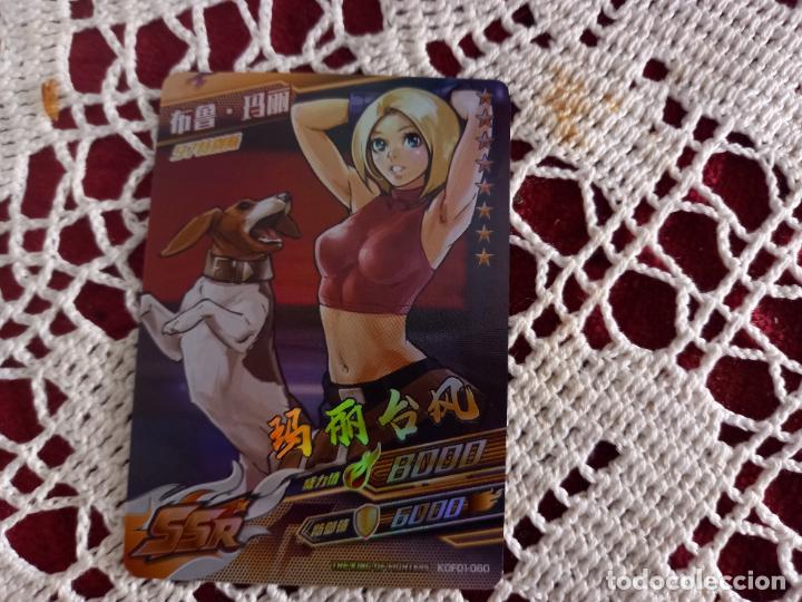 Trading Cards: &acute;THE KING OF FIGHTERS HOLO CHROMIUM CARD KOF01-060