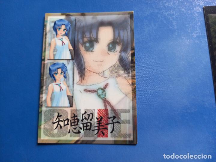 Sammelkarten: HIGURASHI NO NAKU GORO NI ANIME MANGA ASHOJO HENTAI CARD N&ordm; c 27