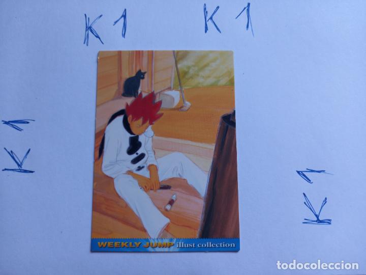 Trading Cards: trading card japonesa weekly jump Pyu to Fuku! Jaguar