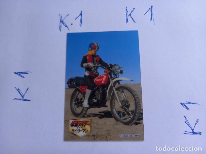 Trading Cards: trading card japonesa kamen rider morinaga topps clear crystal card
