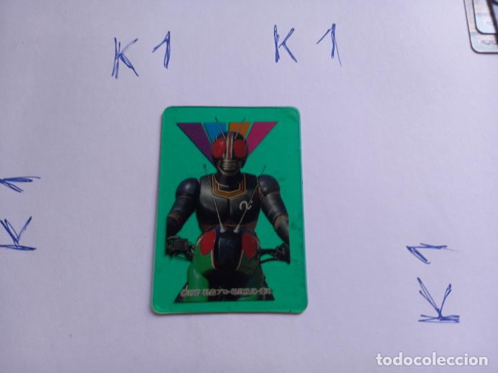 Cartas Colecion&aacute;veis: trading card japonesa kamen rider vinilo se pegaba a las losas con agua 1987 no cropan phoskitos