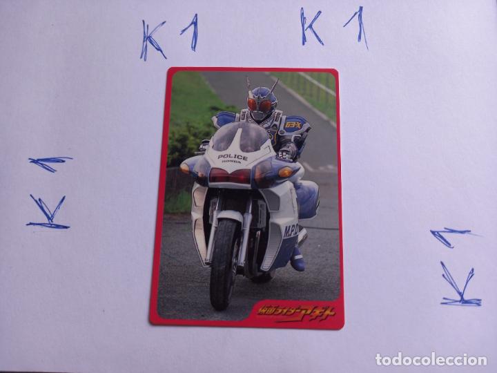 Trading Cards: trading card japonesa masked rider kamen agito 2001 marudai 13